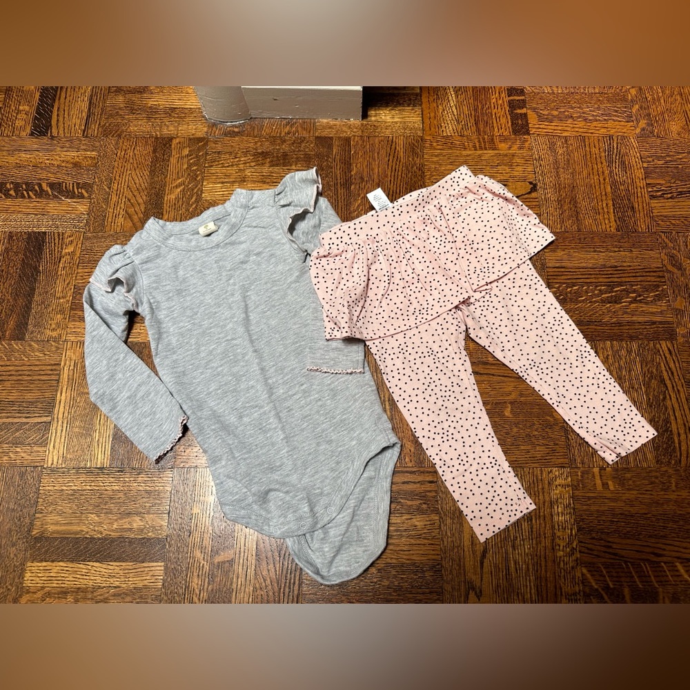 Tucker and Tate set